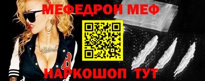 ECSTASY Северобайкальск