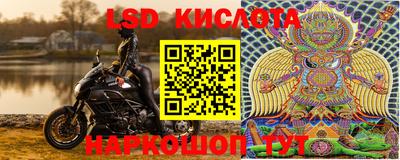 ECSTASY Северобайкальск