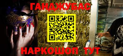 ECSTASY Северобайкальск