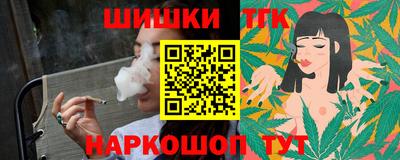 скорость mdpv Сланцы