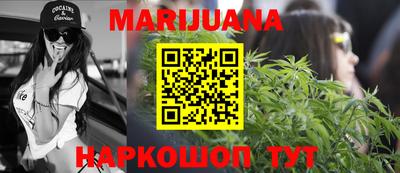 соль ск Свободный