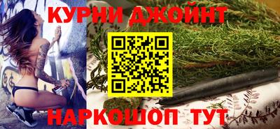 MESCALINE Славгород
