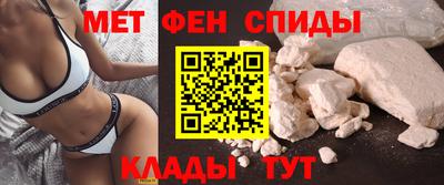соль ск Свободный