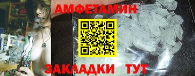 MESCALINE Славгород