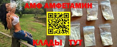 соль ск Свободный