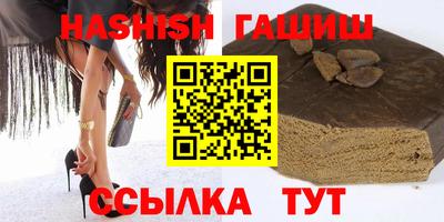 соль ск Свободный